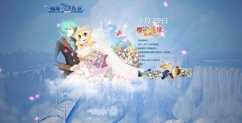 秦会刚主持召开全县山桐子产业发展工作调度会