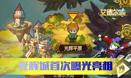 腾龙股份(603158.SH)：2023年年度净利预增45.83%到70.14%