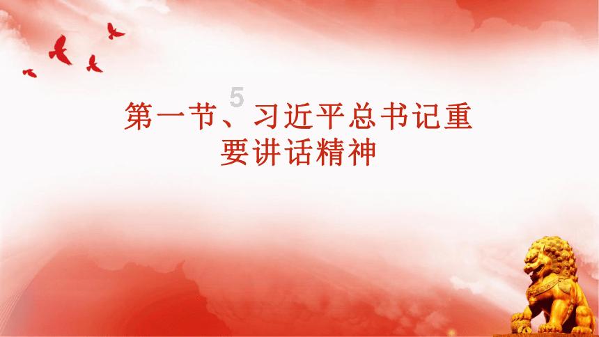 中国女足杭州亚运会回顾：高开低走，最终收获季军
