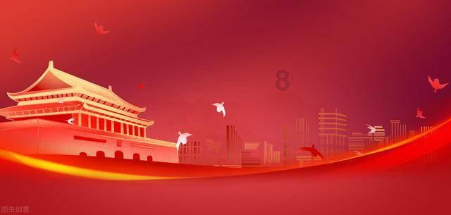 南京公用:截至2023年12月31日,公司拟计提资产减值准备共计1.14亿元
