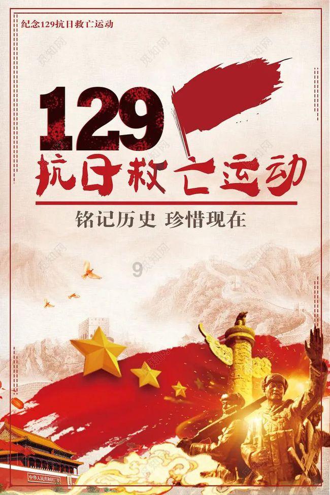 寿命最长的朝代游戏画面