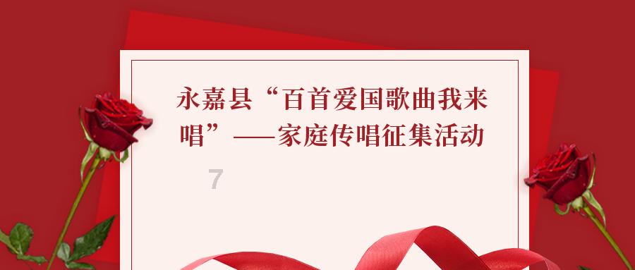 作业机器人救援
