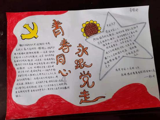 大学生现在军训有意义吗?-红迪网|分享精彩时刻