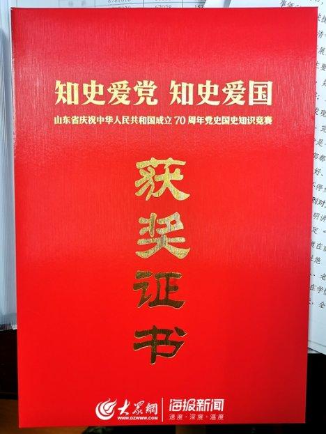 婚礼祝福语简短上档次游戏画面