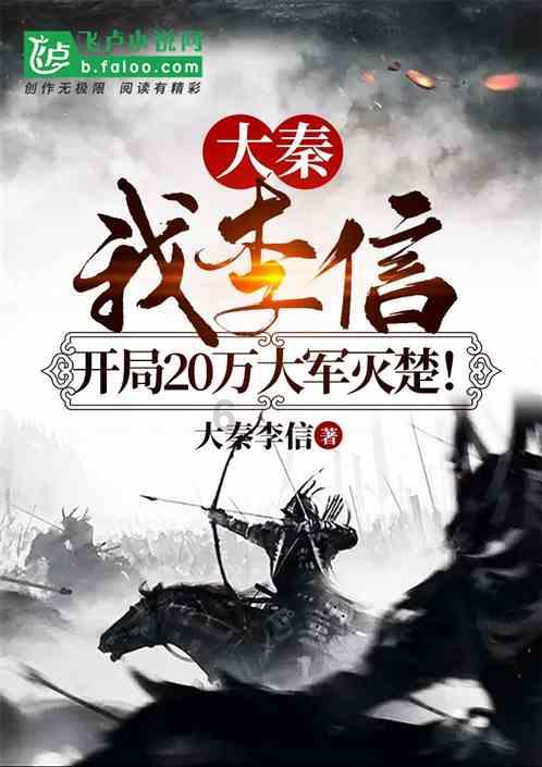 山地自行车一般可以用多久游戏画面