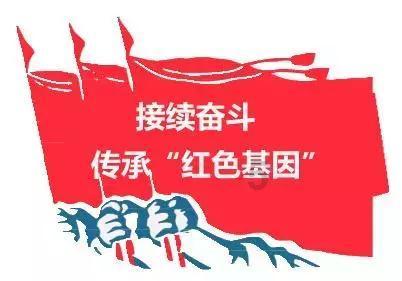 聚焦委员通道丨李敬欣：数字技术赋能传统产业再造新优势