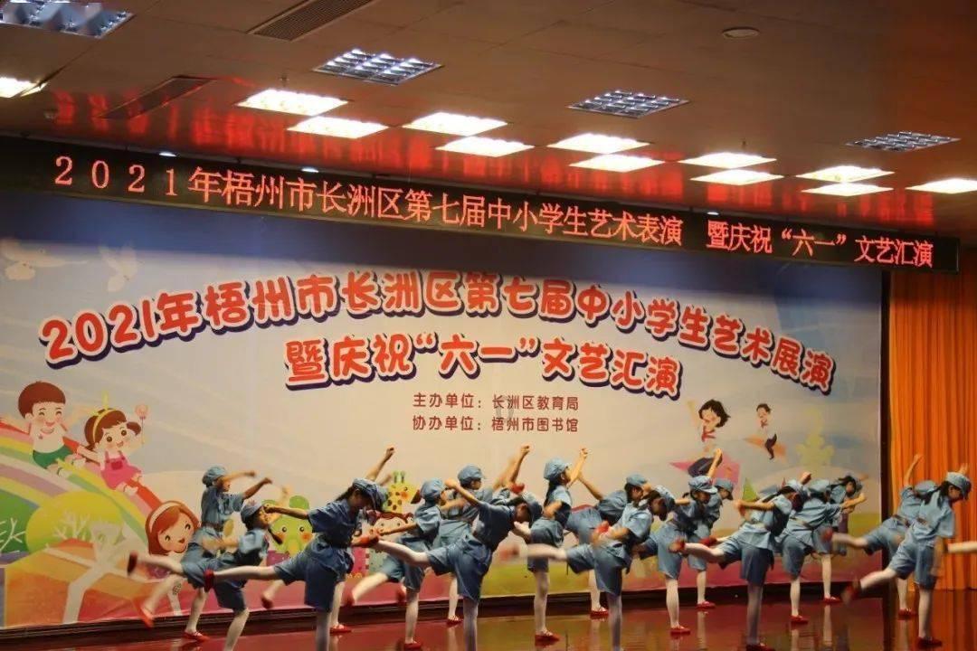 寿命最长的朝代游戏画面