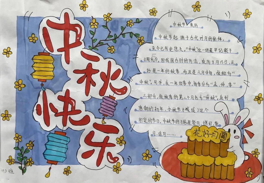 长辈给第一次见面的小辈红包怎么说？- 专业问答类网站
