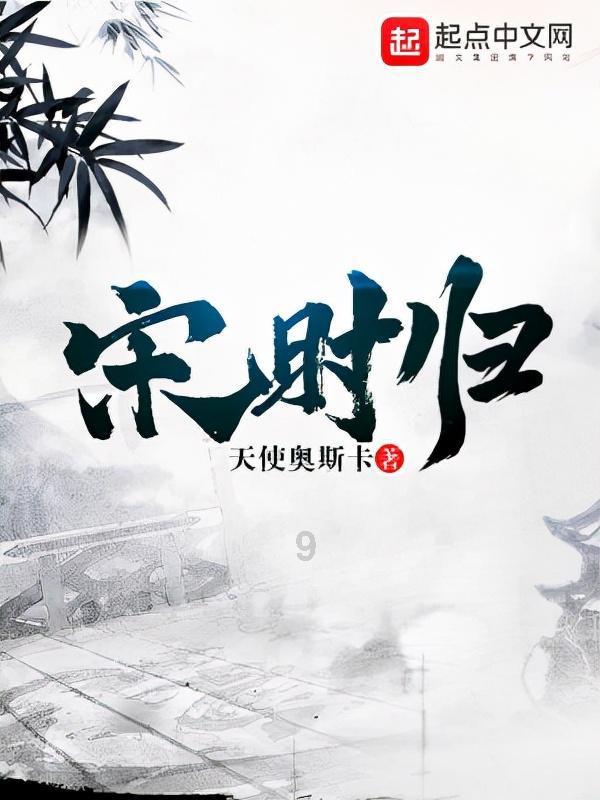 公募基金重仓北交所61股 逾10只股价已翻倍