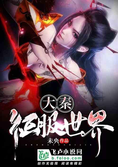 中医在失传吗？为什么后人始终达不到张仲景的中医水平？