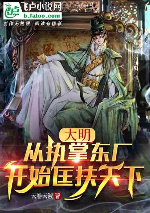 燃烧吧大脑免广告最新版