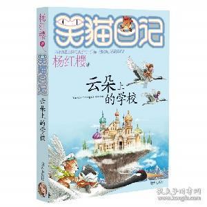 婚礼祝福语简短上档次游戏画面